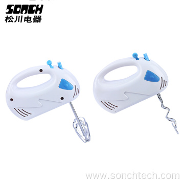 Electric Powder Egg Food Hand Mixer with Bowl